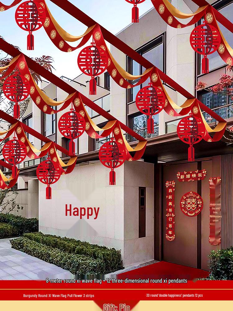 Outdoor Wedding Decor: Pull Flowers, Wave Flags, Ribbons, and Banners for Stairs and Yard