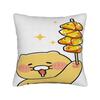 K-Kakaos F-Friends Choonsiks Pillow Cover  Soft Cushion Cover Novelty Pillow Case For Office Car Home Decor