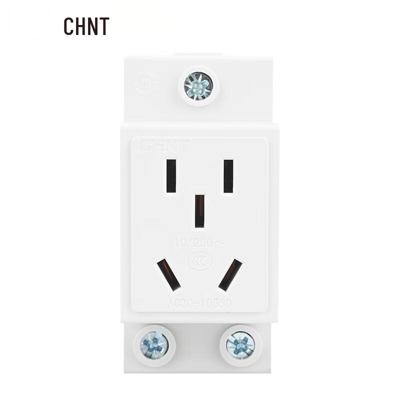 CHNT AC30 Series Modular Industrial Socket