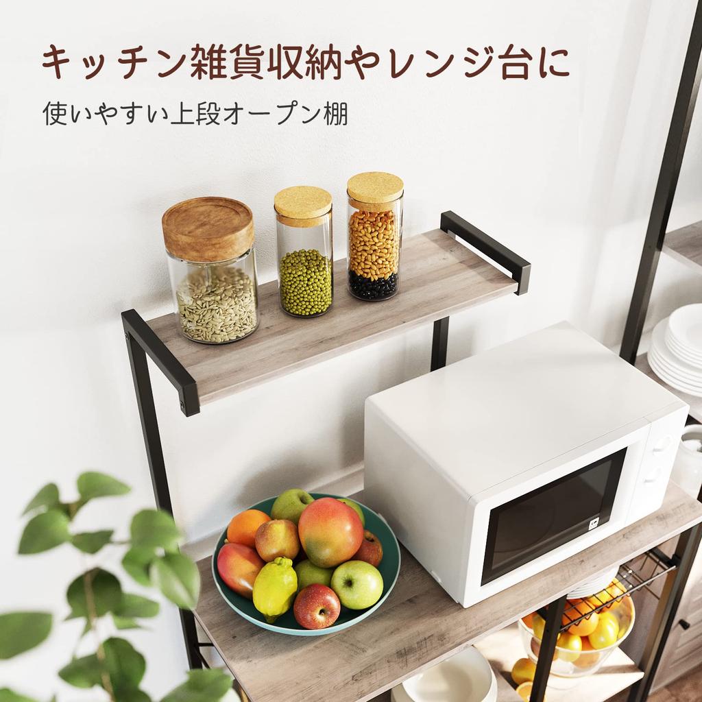 Ширина полки для кухонной варочной поверхности VASAGLE 90, полка для кухонной утвари, совместимая с кухонным шкафом большого размера, поставляется с высотой 6