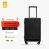 Ручная кладь Horizon 8, 20 дюймов
