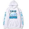 Anime Tensei Shitara Slime Datta Ken Hoodie Men Women Harajuku Pullover Street Wear Unisex Winter Plushed Sweater