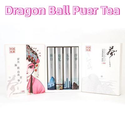 Портативный зрелый чай пуэр в шариках, сырой чай пуэр Дянь Хун, черный чай пуэр, белый чай