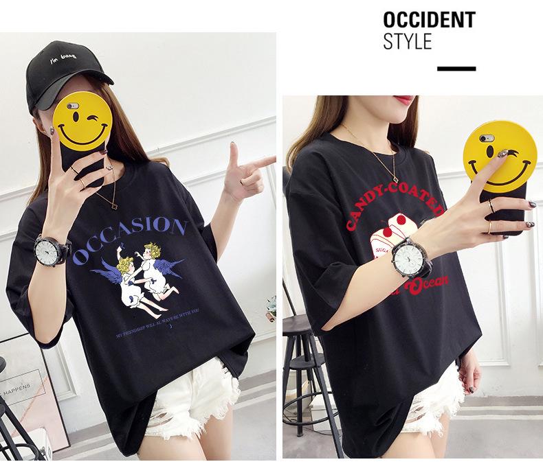 Korean Style Women's Casual Loose Fit Mid-Length Short Sleeve T-shirt - Summer Comfort