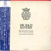 LP-пластинка HELMUTH RILLING, GACHINGER KANTOREI - Бах: Кантата №. 19 / Кантата №.  OS5201CL COLUMBIA Япония Оби Классический Б/У