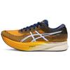 Magic Speed 2 'Amber' 1011B443-800