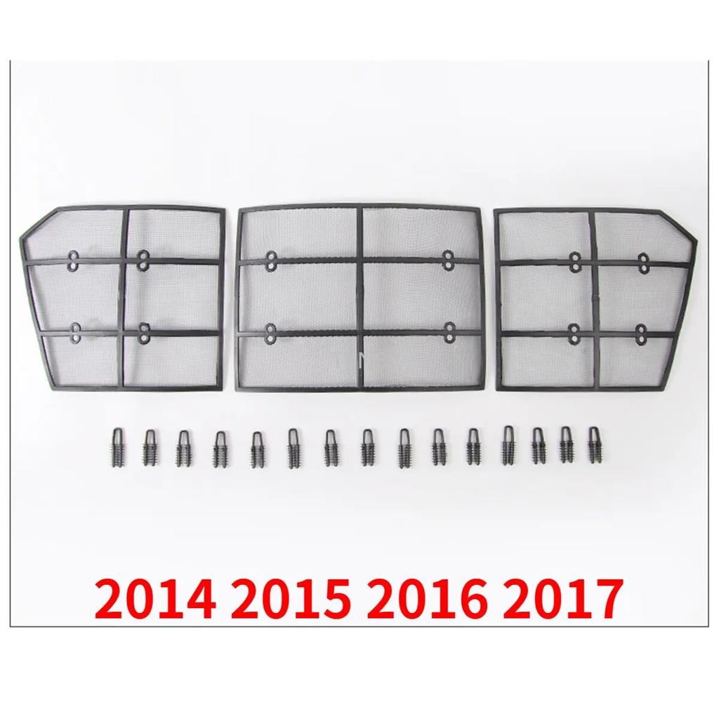 Хромированный стиль для Toyota Land Cruiser Prado 150 — сетка от насекомых, вставка в переднюю решетку, сетчатые аксессуары
