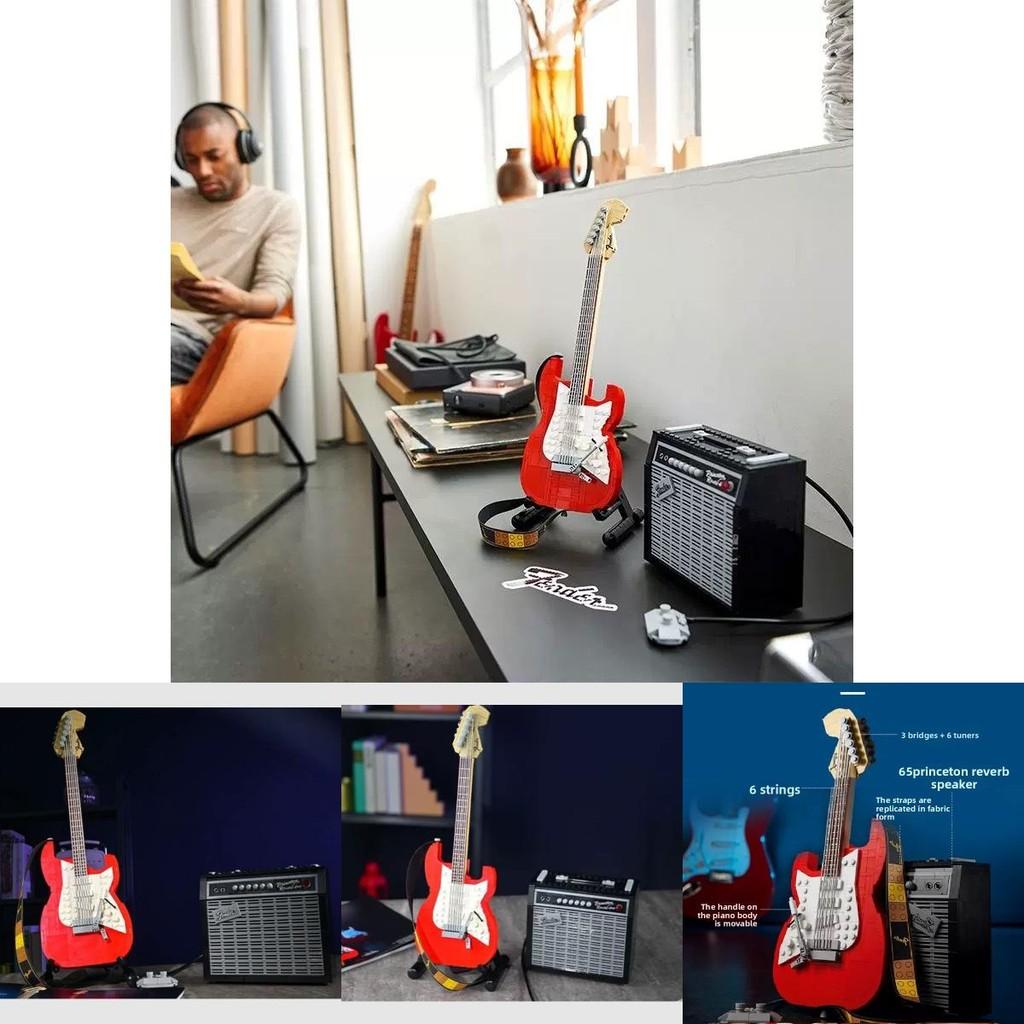 Имитация электрогитары Fender Stratocaster, набор строительных блоков, модель, детская игрушка для творческой игры «сделай сам»