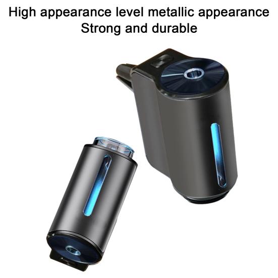 Умный автомобильный освежитель воздуха, диффузор эфирного масла, регулируемый компактный размер, простота установки, интеллектуальное устройство для ароматизации салона автомобиля