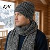 Уютный зимний комплект из акриловой вязки, Теплый трехпредметный набор: Шапка, Шарф и Перчатки, Утепленный комплект перчаток, Аксессуары для защиты ушей в холодную погоду
