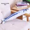 Cat Toy Training Entertainment Fish Plush Stuffed Pillow 20Cm Simulation Fish Cat Toy Fish Interactive Pet Chew Toy Pet Supplies
