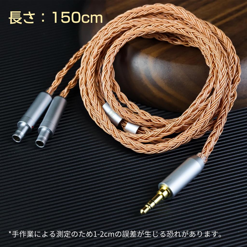 Okcsc ZT16 Кабель для наушников HD800 Сменный кабель для наушников и гарнитур 16 жил Чистая медь для SENNHEISER Совместимость с D1000 Длина