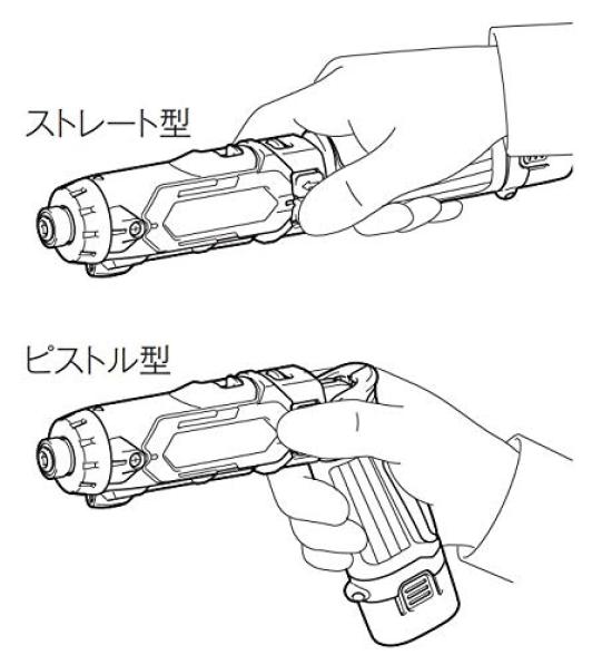 Аккумуляторная дрель-шуруповерт Makita DF012DZB (черный)