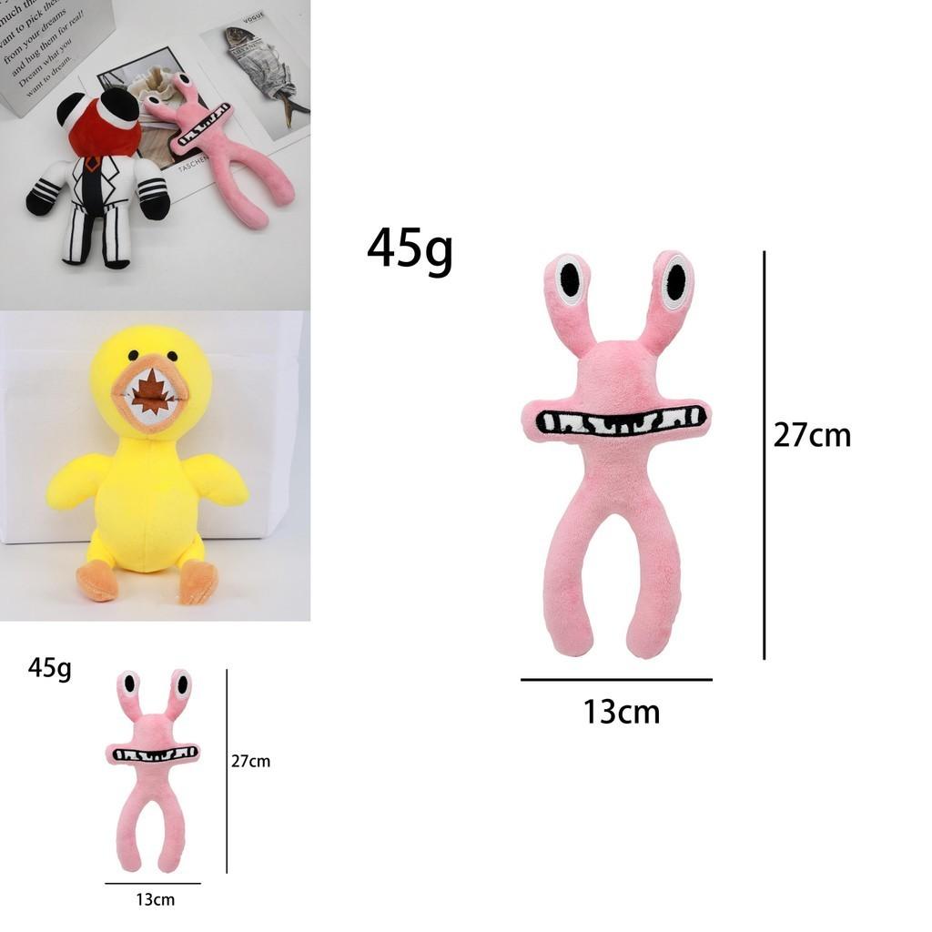 Плюшевые игрушки Roblox Rainbow Friends идеально подходят для поклонников хоррор-игры всех возрастов!