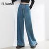 Женские джинсы Fanzhen с высокой талией, широкими штанинами и драпировкой