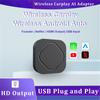 CarPlay Mini Ai Box For Wireless CarPlay Wireless Android Auto For Netflix YouTube