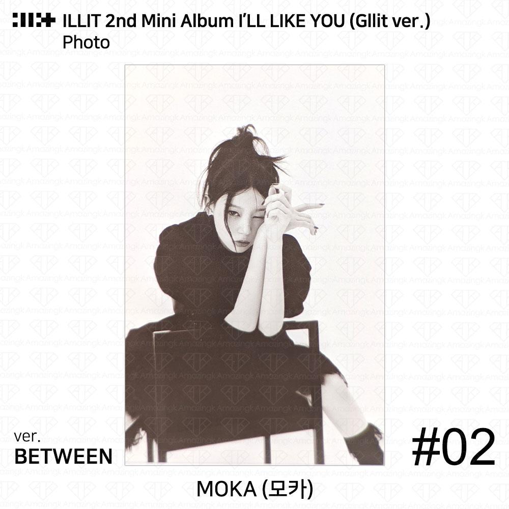 ILLIT 2-й мини-альбом I'LL LAKE YOU Gllit Ver To с фотокарточкой Between Photocard Photo