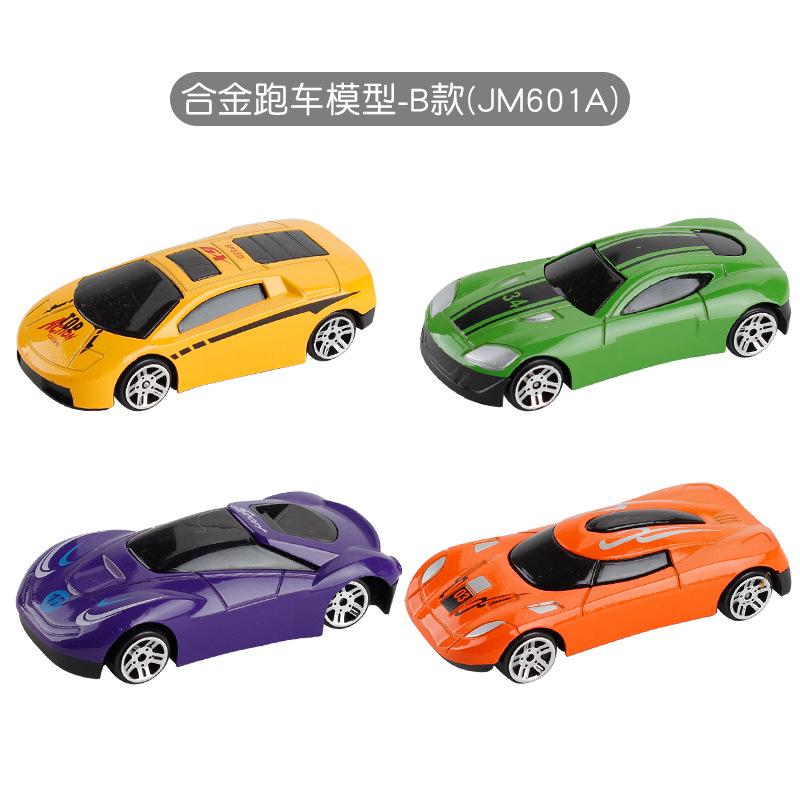 Игрушки-модели автомобилей из сплава, Автомобили из сплава, Игрушечные автомобили из сплава, Различные наборы автомобилей из сплава