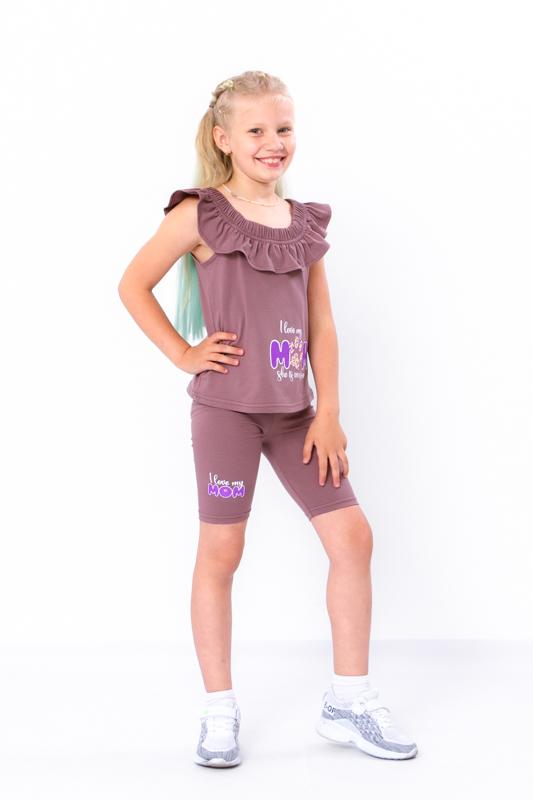 Clothing Set (Girls) Summer 6382-036-33 HC