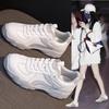 Leather Women's Little White Shoes Autumn New Mesh Breathable Sports and Leisure Shoes Versatile Thick Baseplate Shoes