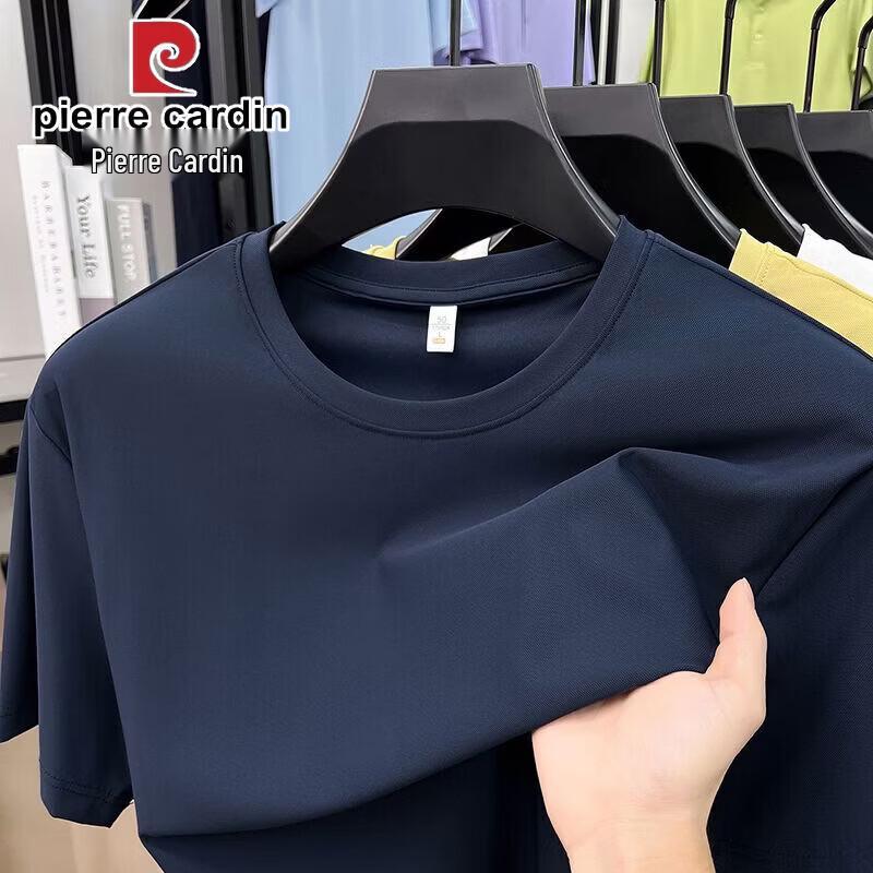 Pierre Cardin Men's Nylon-Spandex Short Sleeve T-Shirt