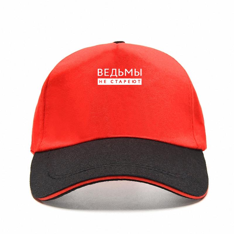 Witches Never Grow Old Russian Inscription Printed Women Baseball Cap Fashion Summer Unisex Adjustable Hat Snapback Gorras Hombre