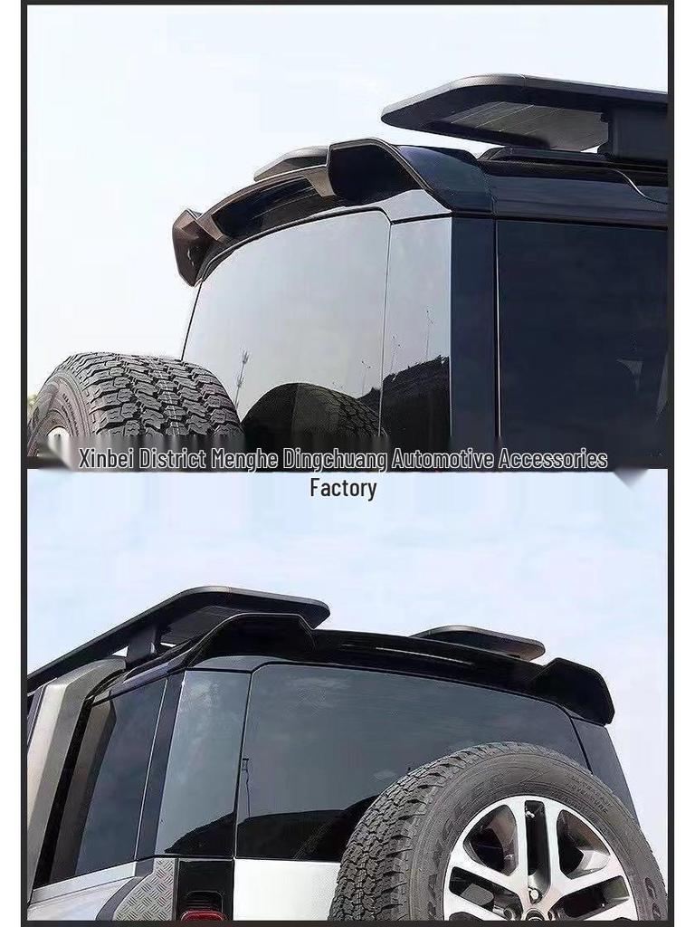 Rear Wing Spoiler for Land Rover Defender 90/110 (2020)