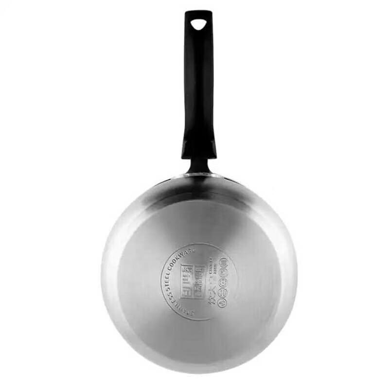 Cooker King 304 Stainless Steel Multi-Purpose Milk Pot