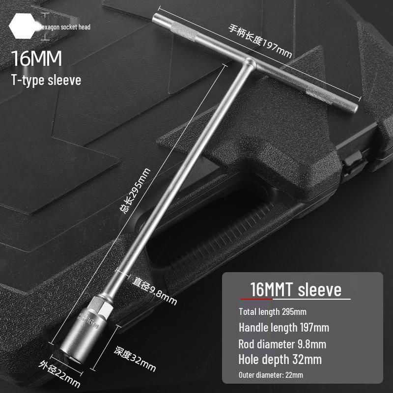 Green Forest T-Bar Hex Socket Wrench 6-19mm for Car & Motorcycle Repair