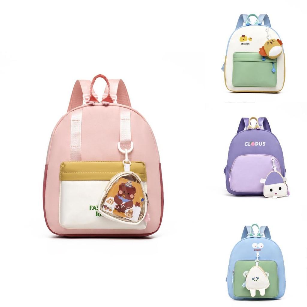 Nursery Adorable Cartoon Backpack For Boys And Girls Lightweight Nylon School Bag