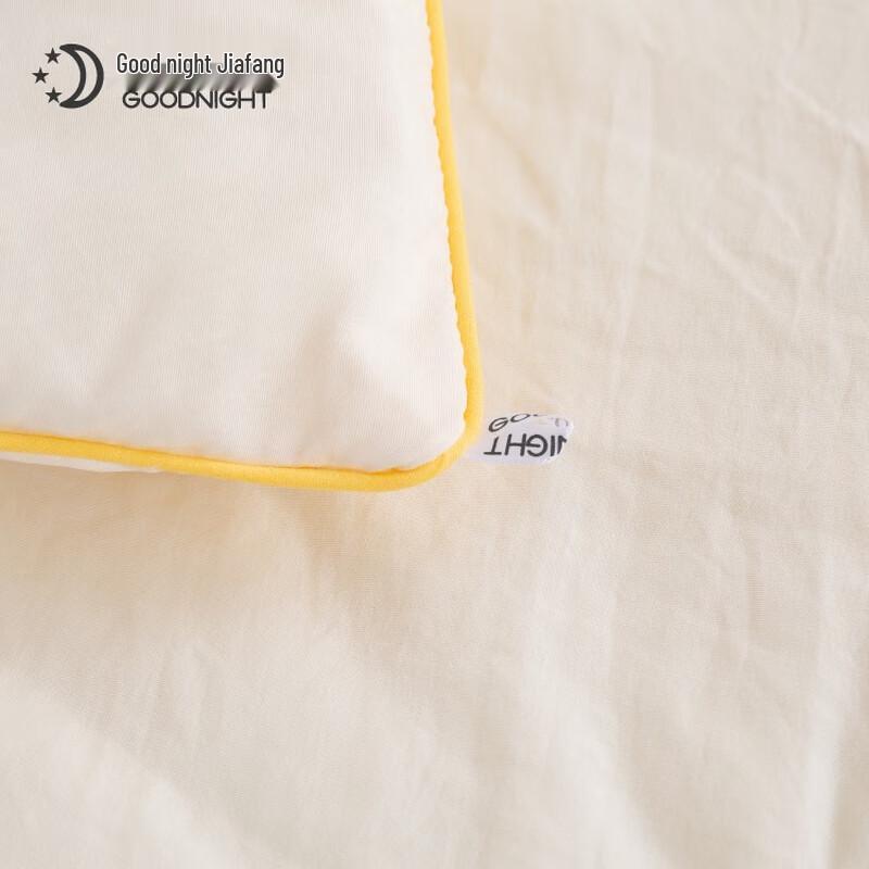 Yunyang Spring/Autumn Polyester Quilt