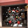 1pc Christmas Decoration Window Sticker, Christmas Bell Sticker Decoration Shopping Mall, Window Shop Glass Window Sticker