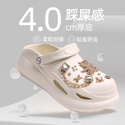 Новые шлепанцы с пластиковыми отверстиями, женские сандалии, медвежьи шлепанцы на толстой подошве для улицы, повседневная пляжная обувь, женские шлепанцы с закрытым носком, крутые шлепанцы