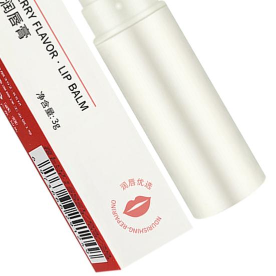 3g Lip Balm Long Lasting Moisturizing Compact Skin Care Lip Scrub for Daily Use