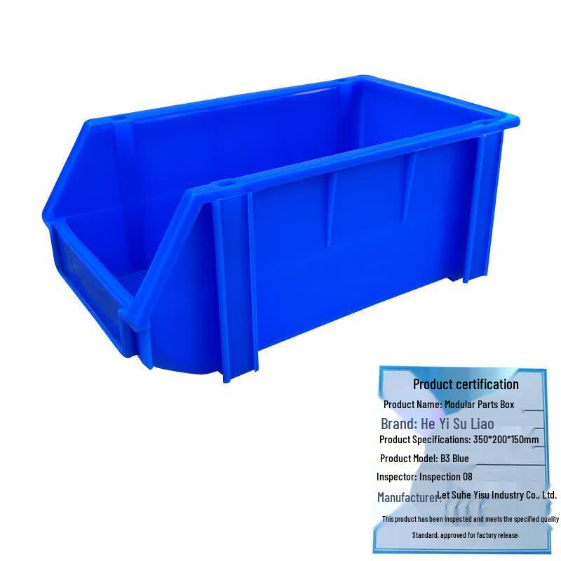 Modular Parts Storage Bin