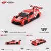 UBSB9 MINIGT In Stock 1:64 Honda NSX GT Type S GT500 #8 #16 #64 Diecast Car Model Collection Toys 786 787 992
