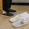 Men’s Sports Shoes Summer Backless Mules Casual Slippers Shoes Plus Size Sneakers for Students Sandals Over Sized 39-47