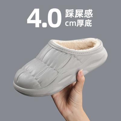 Модные зимние маленького размера тапочки-лошадки, баскетбольные кроссовки, дышащие, удобные, женские сандалии, кроссовки, спортивные, классические