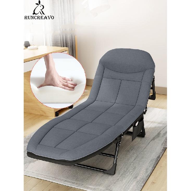 Складная кровать для обеденного перерыва, домашнее портативное кресло для отдыха на открытом воздухе, офисное многофункциональное складное кресло, простое кресло для отдыха