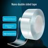 Nano Double-Sided High-Transparency Traceless Acrylic Adhesive Tape for Home Use