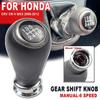 Замена ручки переключения передач автомобиля, рычаг переключения передач, селектор трансмиссии для Honda CRV CR-V 3 MK3 2006-2012, ручка ручной коробки передач