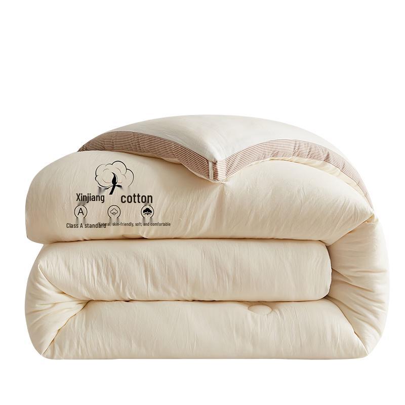 Nanjiren Class A 100% Xinjiang Cotton Four Seasons Quilt