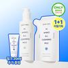 High Amino All Cleansing Milk 200ml Special Offer (+200ml Refill + 20ml)