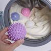 4Pcs PVC Dryer Ball Reusable Laundry Ball Washing Machine Drying Fabric Softener Ball for Home Clothe Cleaning Tool Accessrices