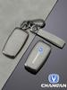 Чехол для ключа Changan для CS75 PLUS, Yi Dong CS35/CS55/CS85/Unit K, модели Yue Xiang