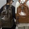 Школьный рюкзак ретро легкая роскошь ПУ кожаный рюкзак парные модели для ежедневного использования в классе отпуска путешествий студенческий рюкзак для компьютера