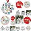 Whimsical 2020 A Year To Remember Pandemic Quarantine Ornament For Creative Holiday Expressions