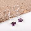 Wonderful Amethyst Gemstone Jewelry, Handmade Attractive Earrings, Handmade Silver Earrings Gift For Friend