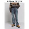 Мужские джинсы UR в стиле ретро, вываренные, прямого кроя