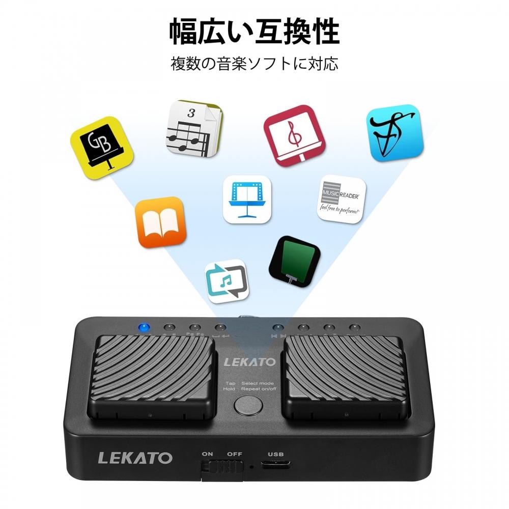 LEKATO Педаль для перелистывания страниц ПК Bluetooth Page Turner Pro Беспроводной тюнер для перелистывания нот Планшетный перелистыватель страниц (черный)